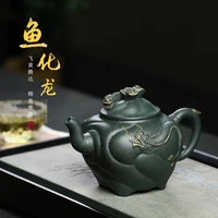 %e2%98%85recommended sifang fish change to pot the azure dragon mud paint kung fu teapot high capacity rain medium sand factory
