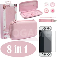 8 in 1 ns switch oled console accessories kit pink sakura pu carry pouch case with screen protector for nintendo switch oled