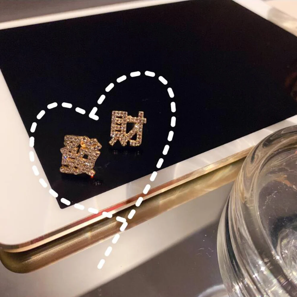 

Fashion Metal Alloy Chinese Characters Crystal Get Rich Stud Earrings For Women Asymmetric Jewelry Accessories New Year