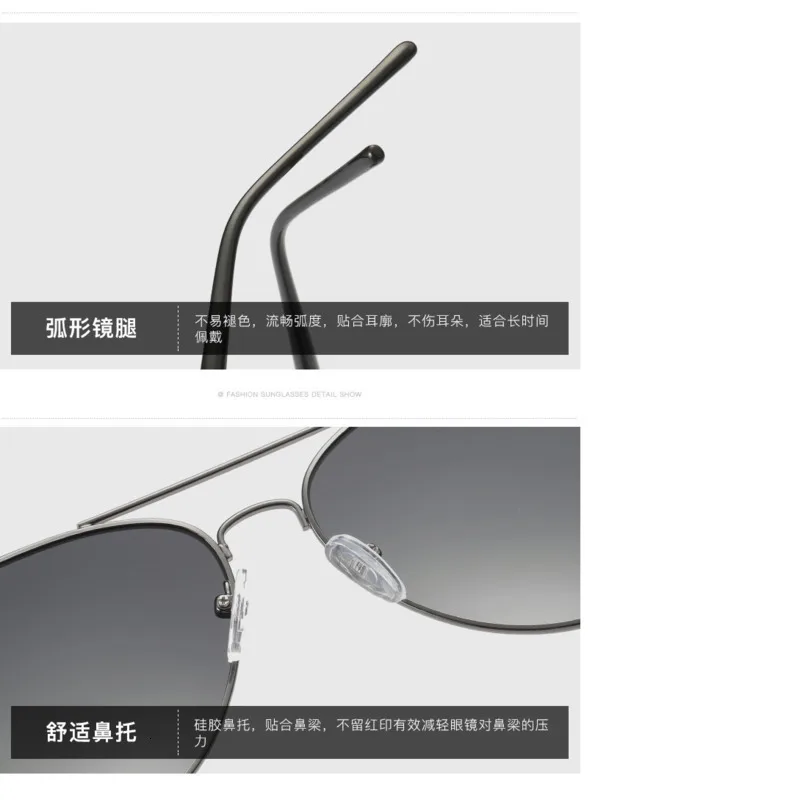 Новые Модные антибликовые поляризованные ультрафиолетовые очки для вождения автомобиля, очки ночного видения, солнцезащитные очки для вождения, Зеркальные автомобильные аксессуары из сплава в форме лягушки