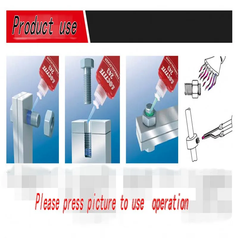 Американская этикетка loctite 243 Клей Резьба фиксатор Винт клей металлический уплотнительный клей болт уплотнительный фиксирующий клей
