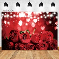 laeacco dream love heart light bokeh rose backdrop valentines day wedding girl portrait photography background for photo studio