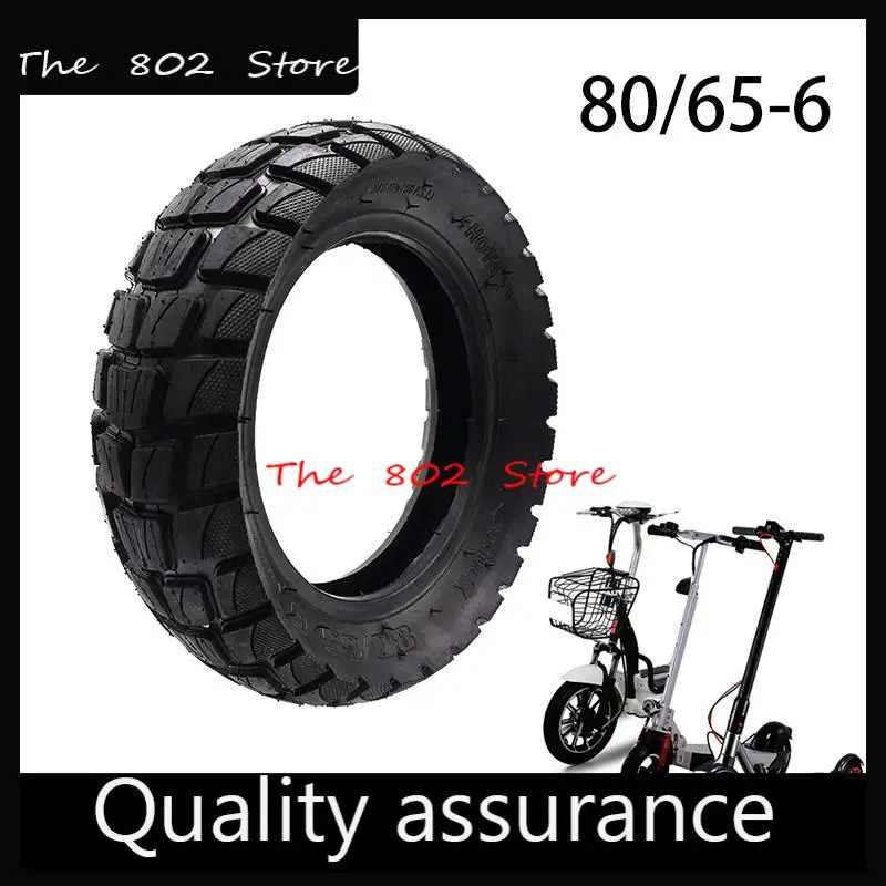 

Утолщенная Расширенная шина 10x3,0 80/65-6 для внедорожника KUGOO M4 PRO, электрического скутера Go karts ATV Quad