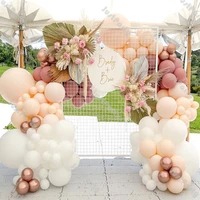 144pcs cream peach balloon garland wedding decoration rose gold white dusty pink ballon arch birthday party baby shower decor