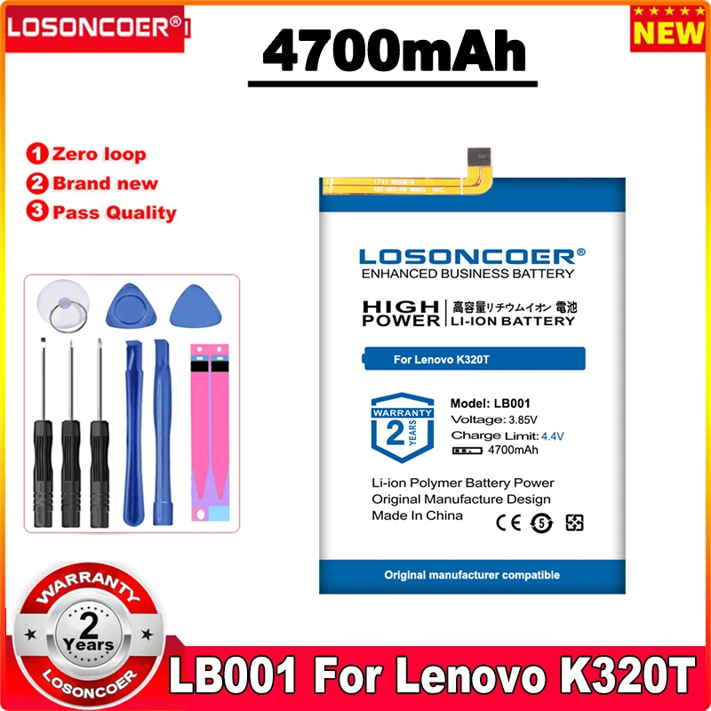 Аккумулятор LOSONCOER LB001 4700 мАч для смартфона Lenovo K320T