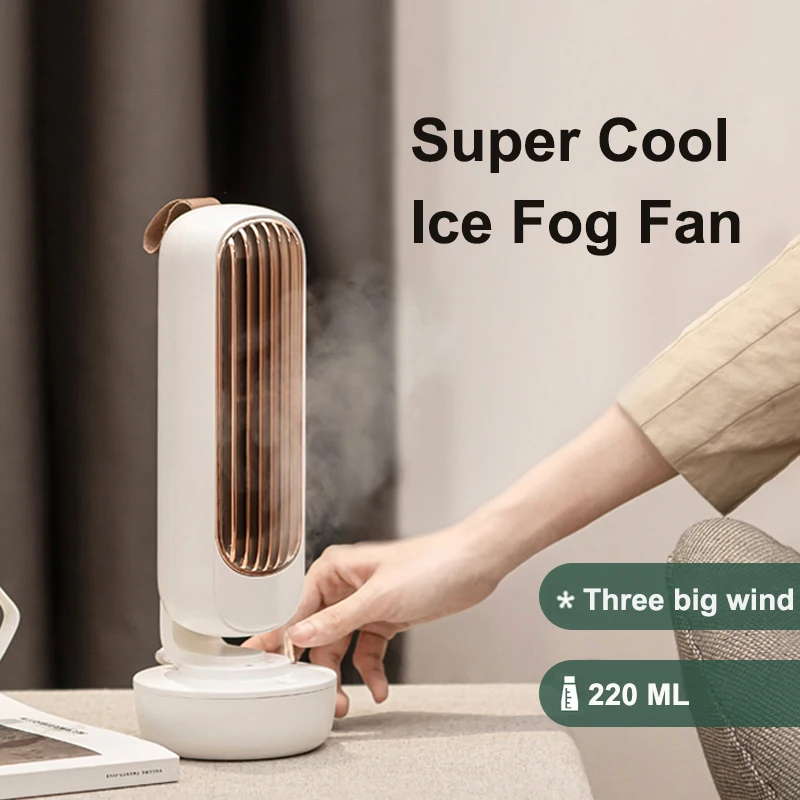

fan artifact spray humidifier small fan air conditioner home bedroom silent office desktop ultra-quiet desktop non-recharg