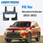 Брызговики для Mitsubishi Outlander 2015-2021, 16, 17, 18, 2019, 2020