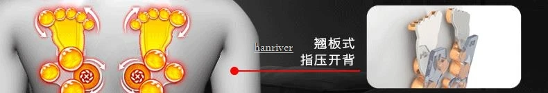 HANRIVER Шейное устройство для массажа шеи массажная подушка Бытовая многофункциональная подушка для всего тела
