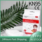 От 4 до 17 лет Kid KN95 5 layer KN95 Mask, маска для мальчиков и девочек KN95, детские защитные маски ffp2, маска ffp3, быстрая доставка в Испании