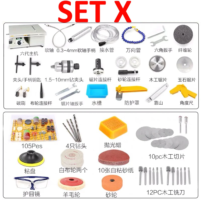 SET X 850 Вт многофункциональная мини-Настольная пила для полировки камня нефритовый гравировальный станок шлифовальный станок настольные пилы нефритовый станок для резки 220 В - Цвет: SET X