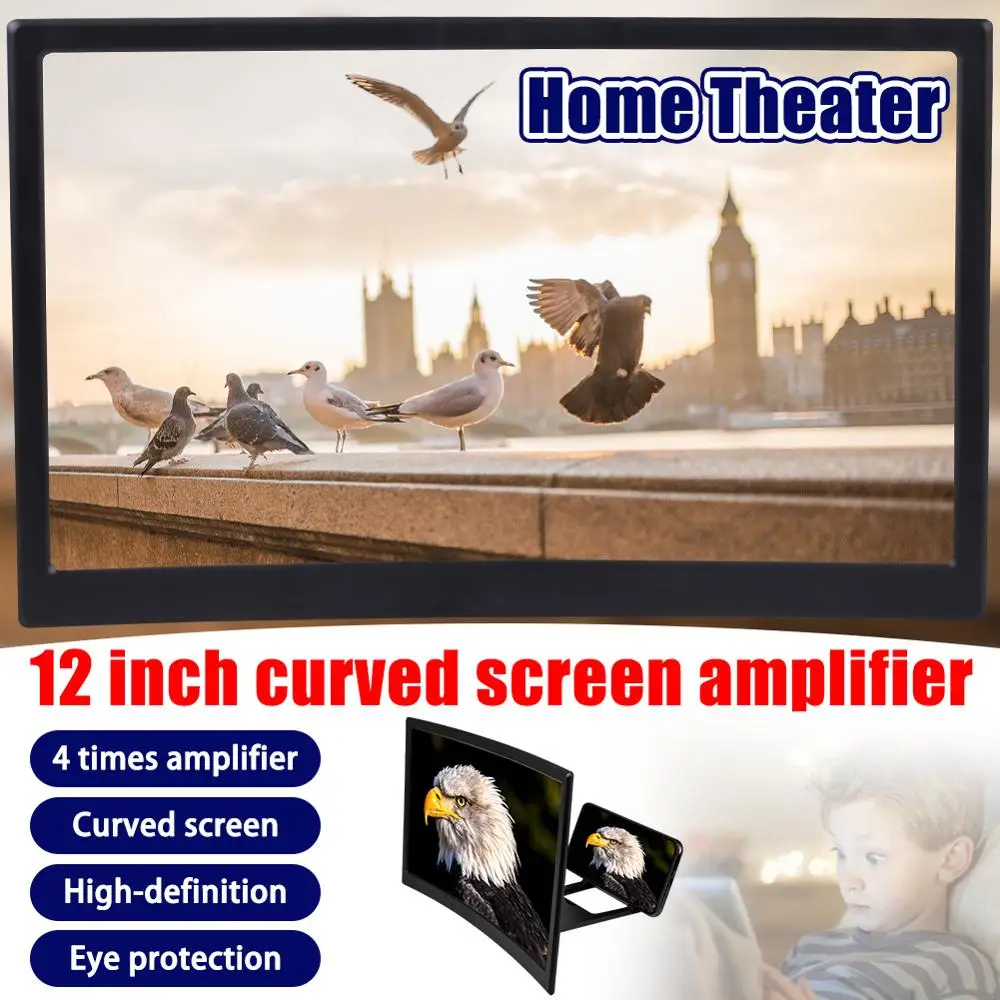 12 дюймов мобильный телефон 3D экран видео лупа 8/9 &quotскладной изогнутый