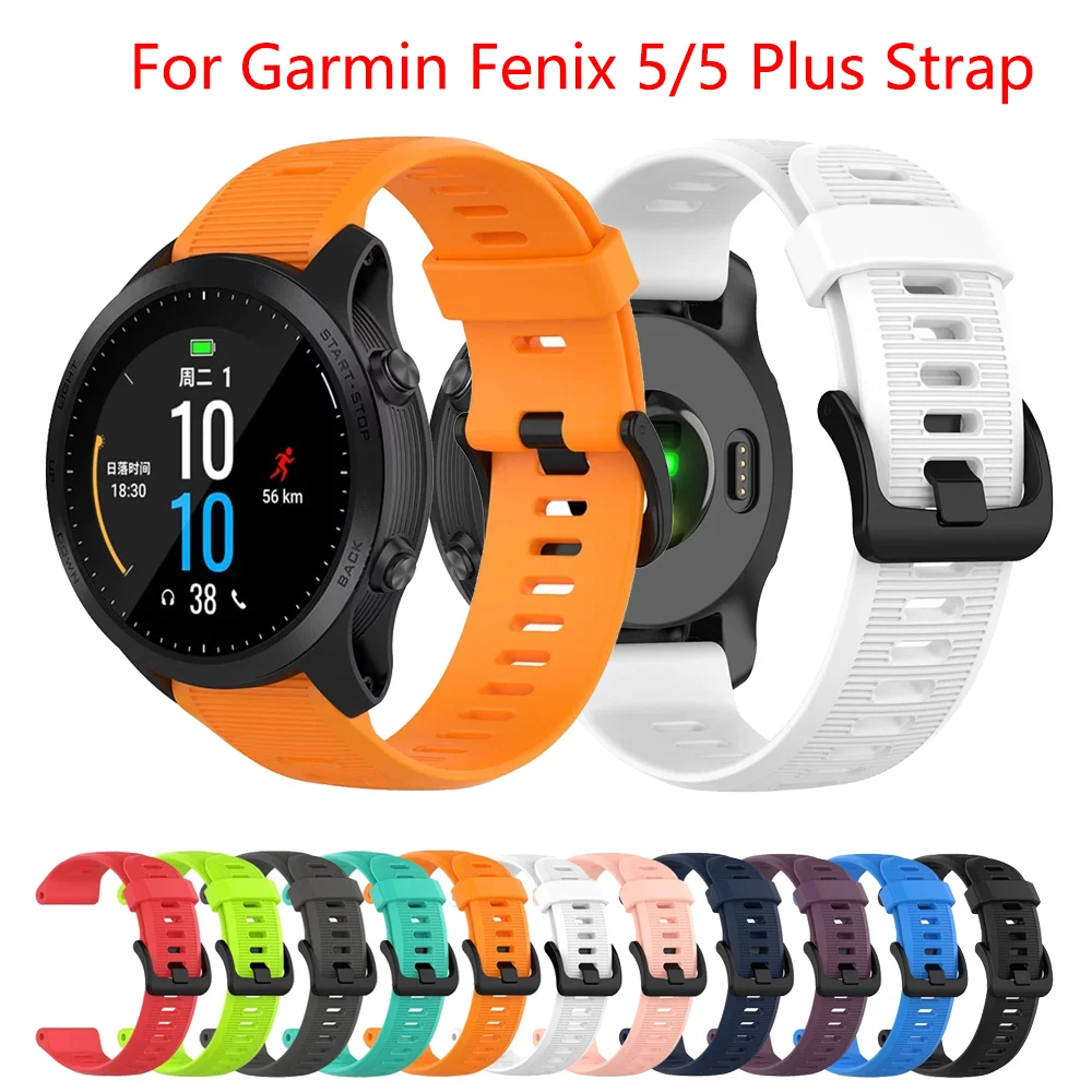 Ремешок силиконовый для смарт часов Garmin Forerunner 945 935 Fenix 5/ 5 Plus 6/ 6 Pro 22