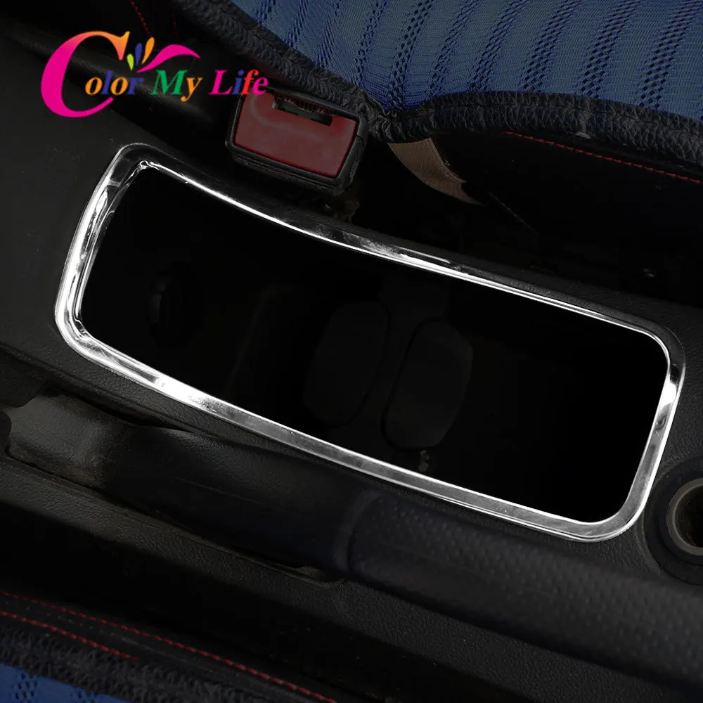 Цветная наклейка My Life на автомобильную чашку для защиты воды декоративная с