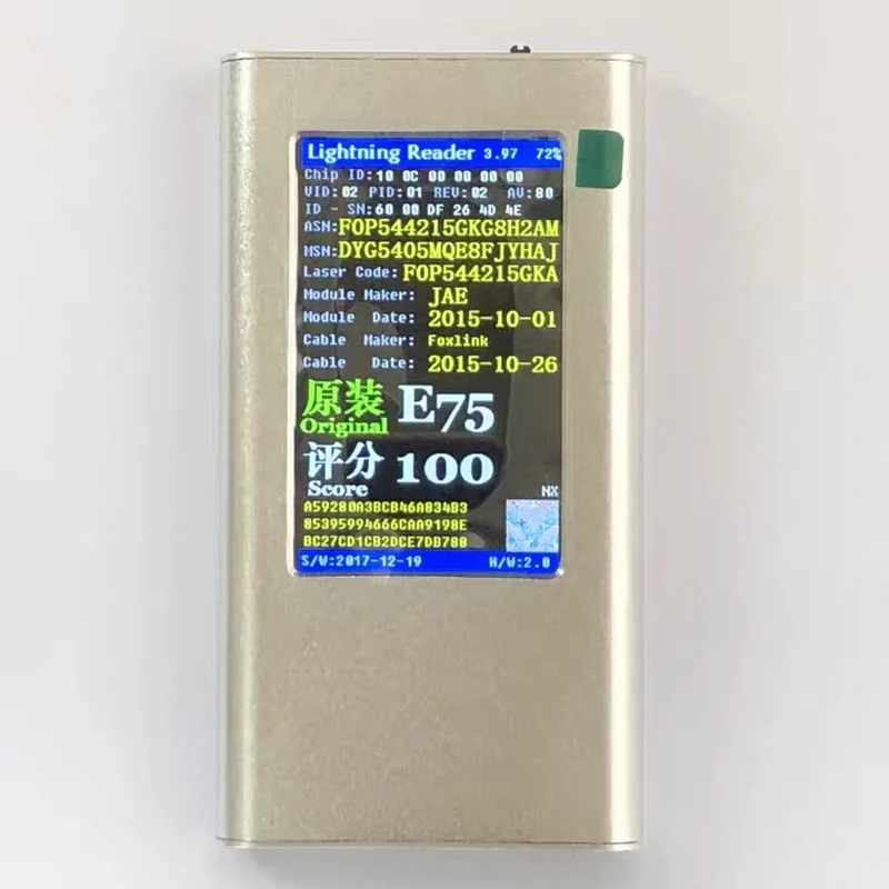 

Lightning модуль считывателя E75 проверяет подлинность iPhone USB кабель