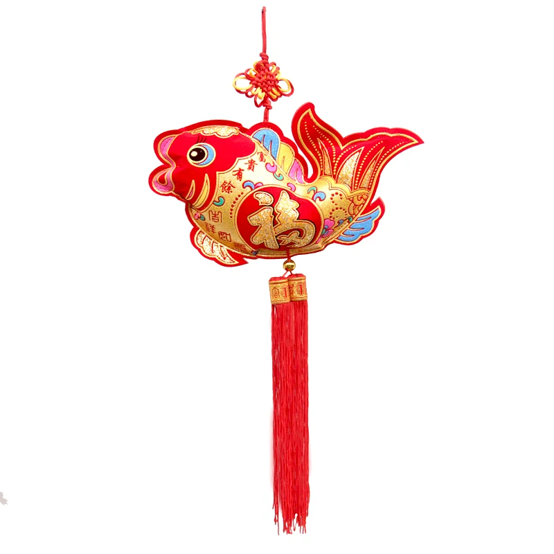 

2021 New Year Chinese FU Blessing Fish Pendant Spring Festival Decoration Wedding Party Bedroom Decor Z3211