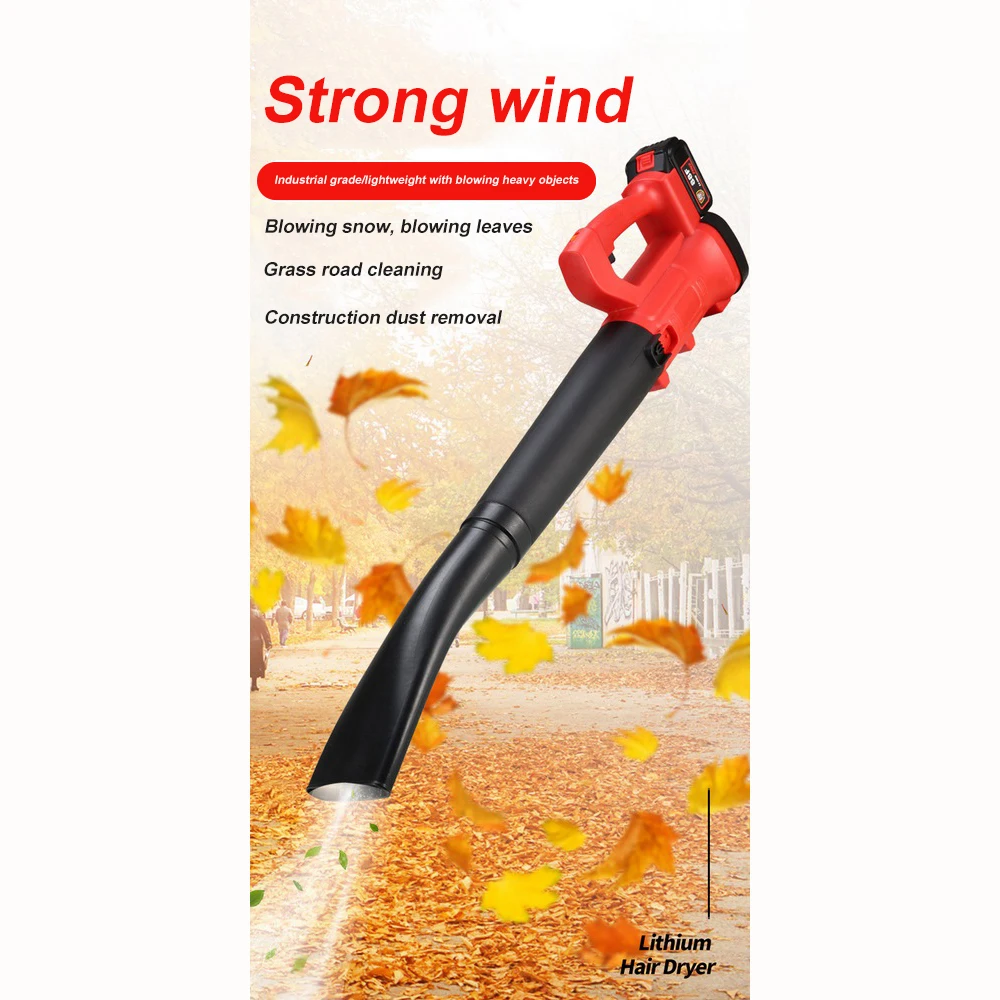 

Беспроводная электрическая воздуходувка, 20000 об./мин.