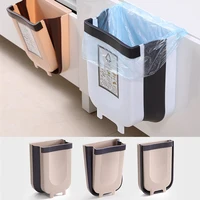 kitchen folding trash can car recycle bin trash bin kitchen dustbin garbage rubbish bin garbage can waste bin for kitchen