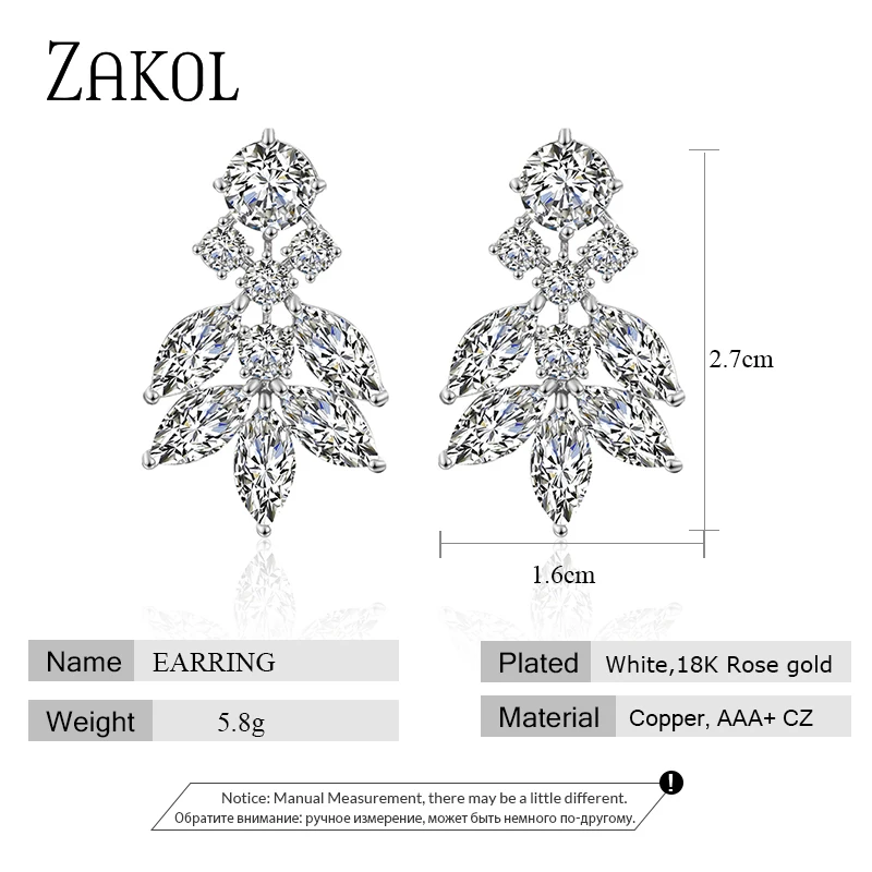 ZAKOL модные огранка Маркиза кластера цветок серьги-гвоздики с цирконием Блестящий