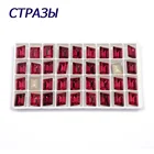 Новое поступление, стеклянные стразы CTPA3bI цвета фуксии, стразы с кристаллами, стразы с острым носком, пришивные стразы с когтями, одежда сделай сам, платье, обувь