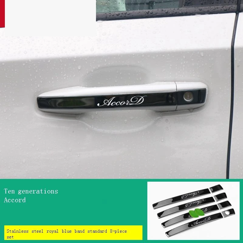 

Accessori Auto Acessorios Para Carros Exterior Decoration Sticker Car Accessories Door Handle 10th Generation FOR Honda Accord