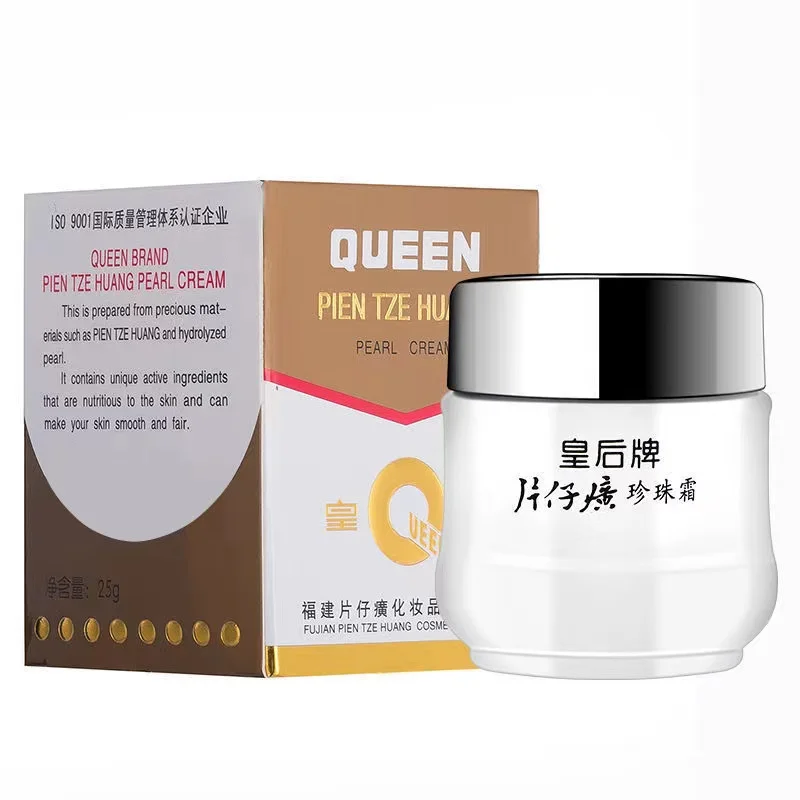 Pien Tze Huang PZH Queen Pearl Face Cream skin care Anti-oxidation brightening moisturizing Nourishing firming whitening cream