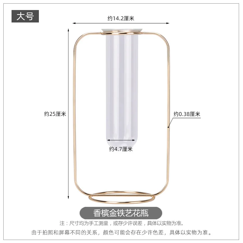 Светильник Кая роскошная круглая декоративная железная ваза с круглым дном