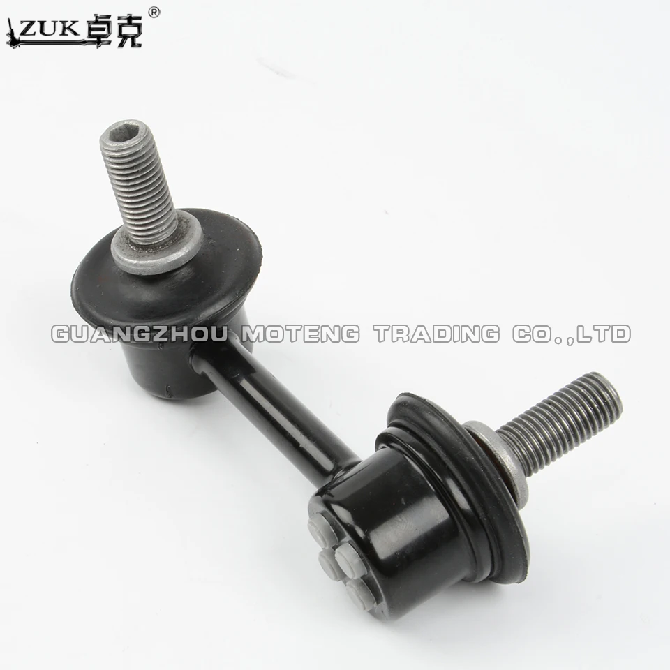 2 шт. стабилизатор для HONDA CIVIC FA1 FD1 FD2 2006-2011 CIIMO 2012 51321-SNA-A02 51320-SNA-A02 | Автомобили и