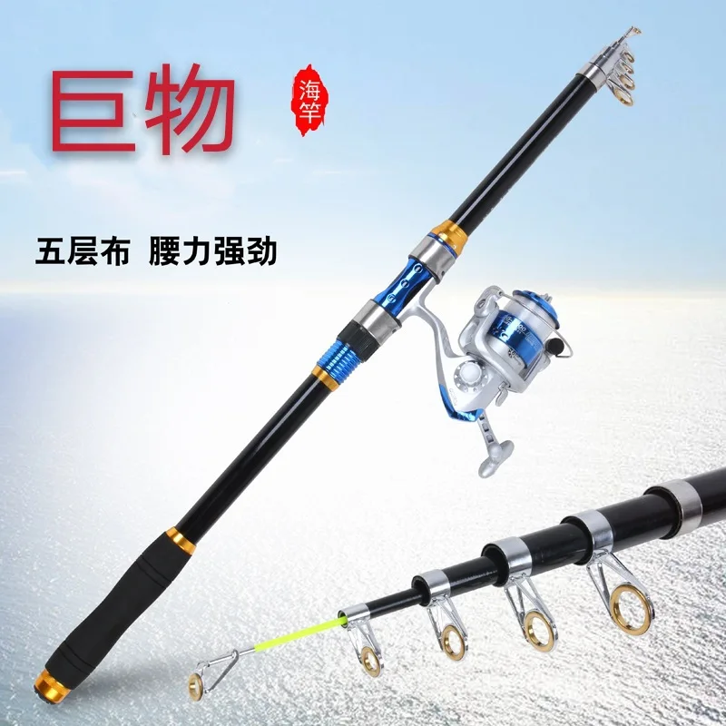 

Five-Layer Thick Super Hard Sea Fishing Rod Casting Rods 2.73.6 M Fishing Rod Fiberglass Sea Fishing Rod bfs rod