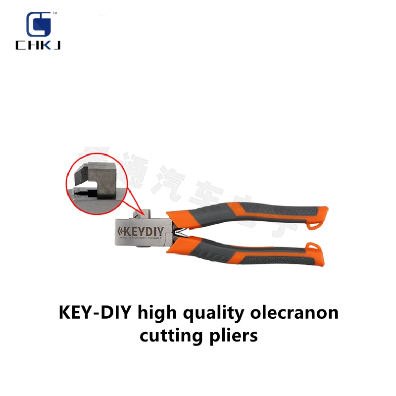 

CHKJ KD Olecranon Ножничные Плоскогубцы комбинированные Ножничные плоскогубцы для бытовой техники для KEYDIY хорошее качество бесплатная доставка