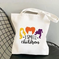 2021 shopper i smell children printed tote bag women harajuku shopper handbag girl shoulder shopping bag lady canvas bag