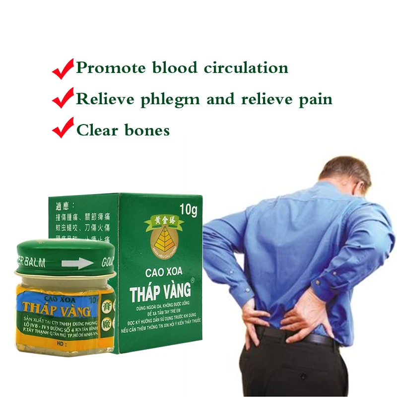 Бальзам тигровый для снятия боли в мышцах 10 г 2 шт.|joint pain|vietnam gold tower balmgold balm |