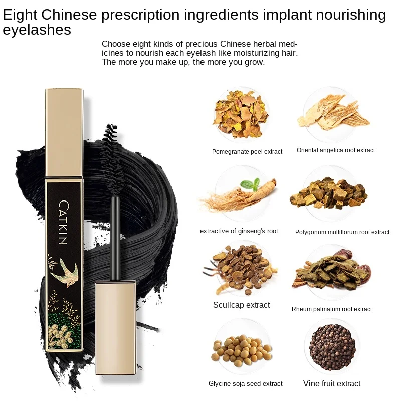 

Catkin Golden Sparrow Table Phoenix Feather Mascara Thick Waterproof Curling Smear-Proof Makeup Not Smudge