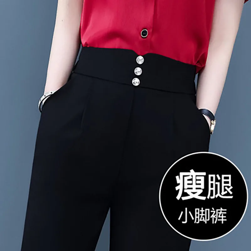 

Women's 2021 Summer New Style Slim Casual Fashion Professional Thin Temperament Small Feet Cropped Trousers
