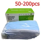 Маска медицинская одноразовая, 3-слойная, дышащая, 50-200 шт.