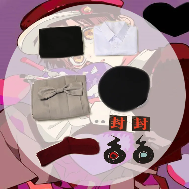 

COFUN Anime Toilet-Bound Jibaku Shounen Yugi Tsukasa Cosplay Costume Uniform Outfit Suits For Men