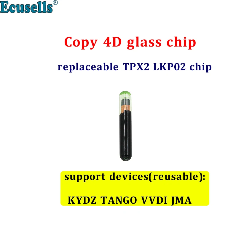 Копирование 4D стеклянный чип сменный TPX2 LKP02 Чип поддержка KYDZ TANGO VVDI JMA машина