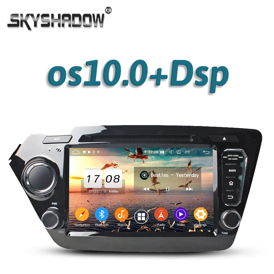 720P Автомобильный DVD плеер DSP IPS TDA7851 Android 10 8Core 4G RAM Bluetooth 5 0 Wifi GPS DVR камера RDS радио для