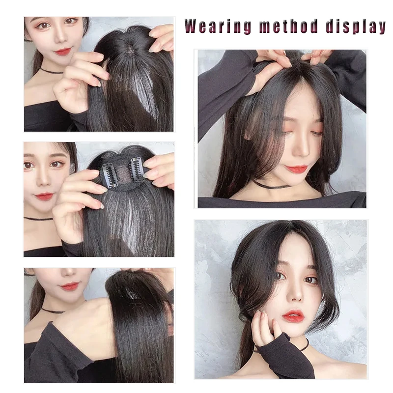 3D французская челка AILIADE зажим для синтетических волос средней длины прямые