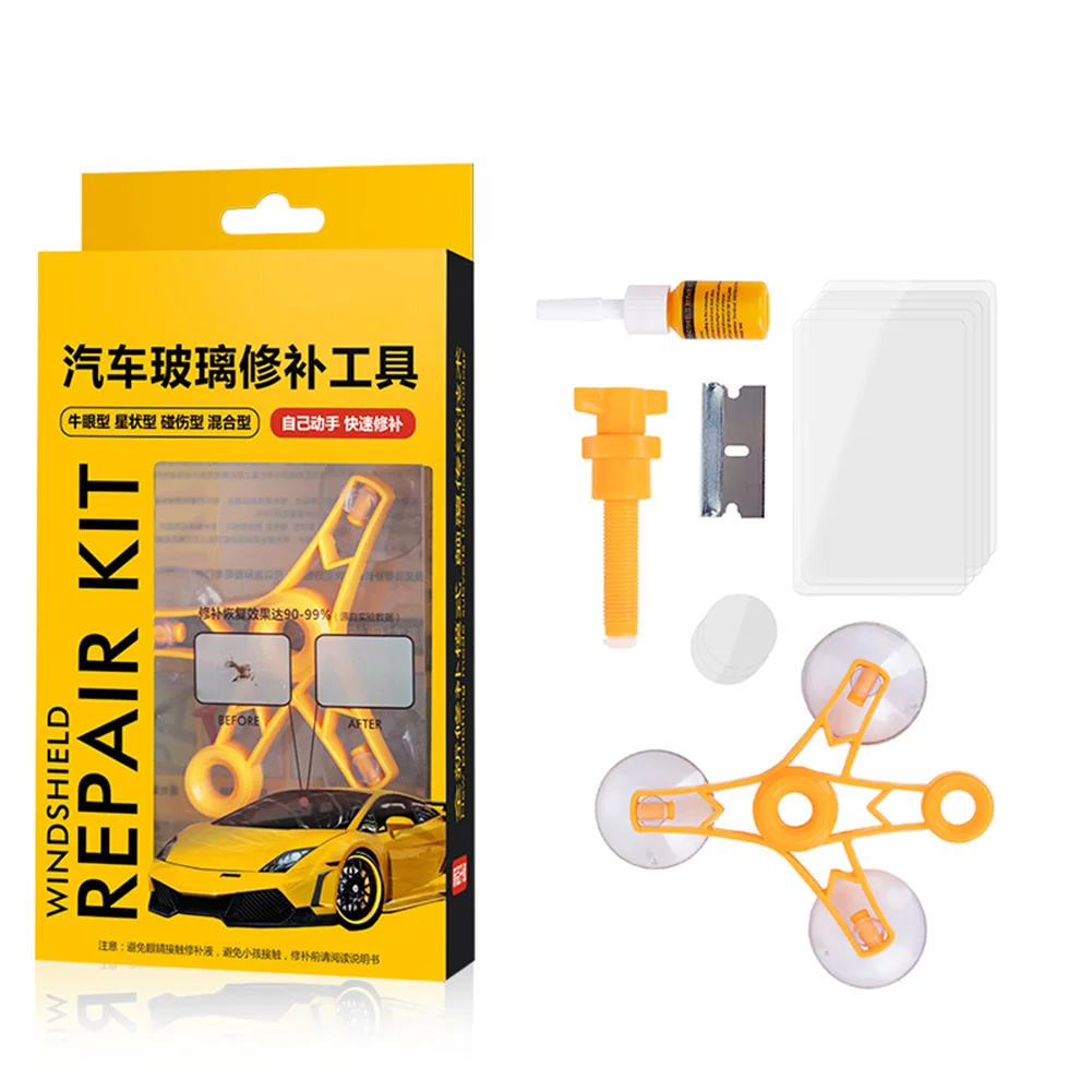 Набор для ремонта лобового стекла автомобиля DIY Инструменты автомобильного окна