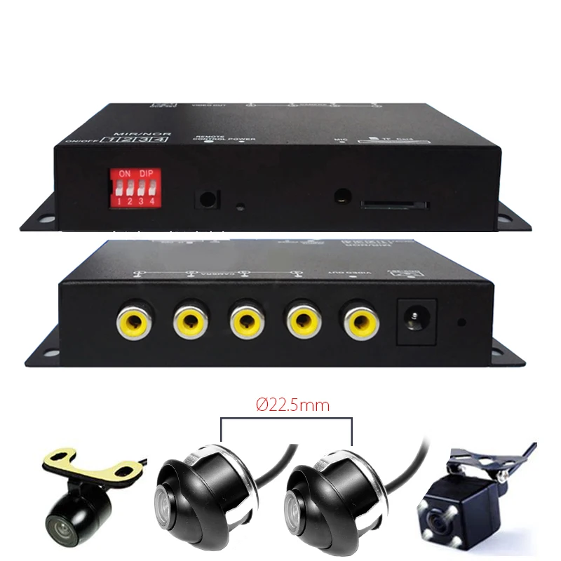 Многопутевой панорамный вождения рекордер DVR мониторинга учет движения четыре просмотр видео регистратор для сзади спереди сбоку CCd HD камера - Название цвета: H312-4cam388S