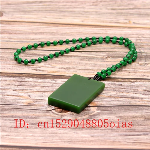 Натуральный зеленый китайский нефритовый кулонный кулон ожерелье модное