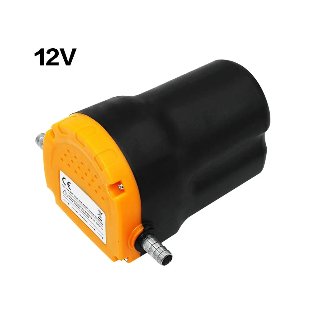12 V/24 V двигатель масляный насос высокого давления Электрический самовсасывающий