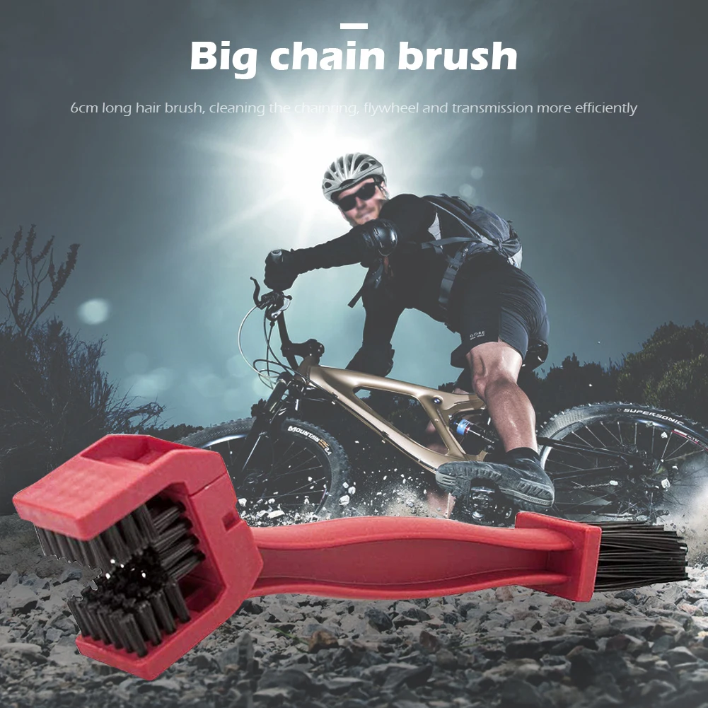 Щетка для очистки велосипедной цепи многофункциональный очиститель свободного