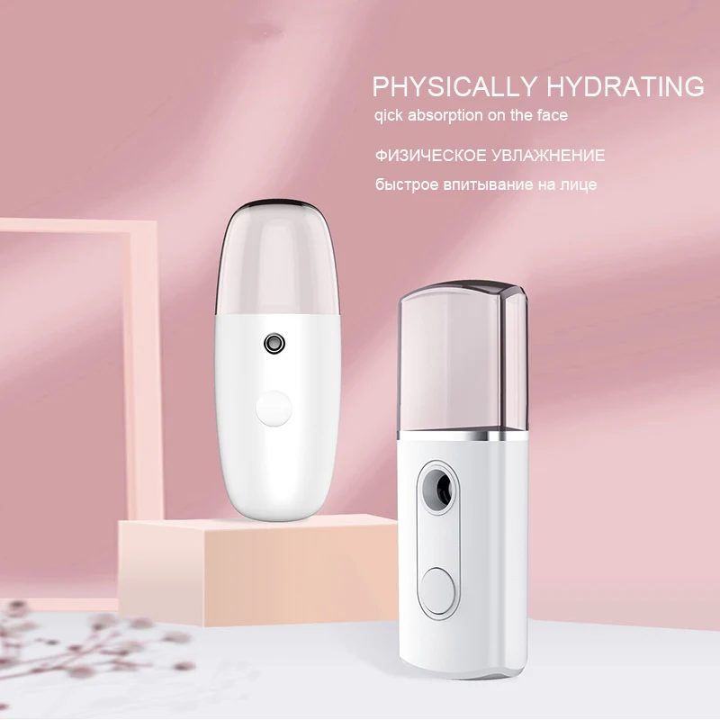 

Facial humidifier portable nano sprayer facial steamer professional machine 30ML female skin care face steamer