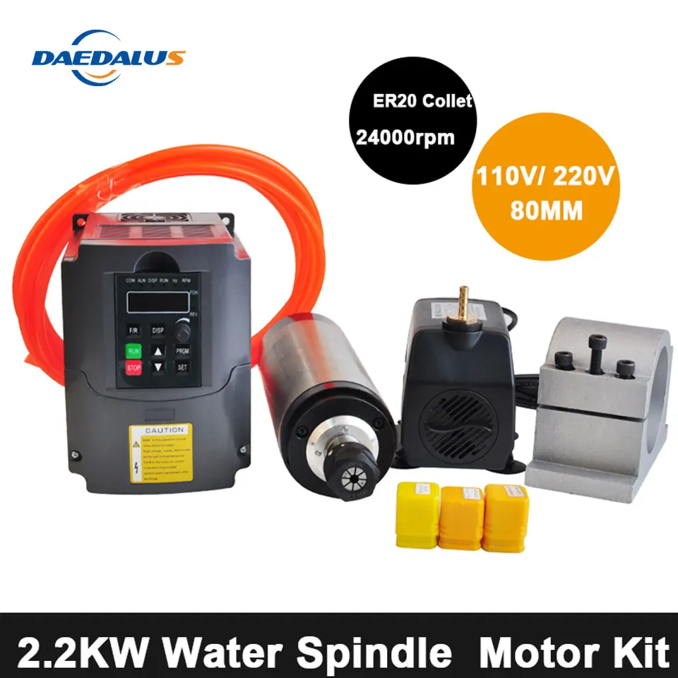 2.2KW 220V CNC шпиндель двигатель с водяным охлаждением мотор шпинделя + FVD инвертор 80