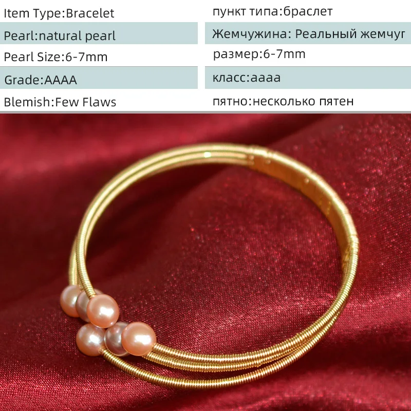 NYMPH браслет из натурального пресноводного жемчуга настоящие браслеты для