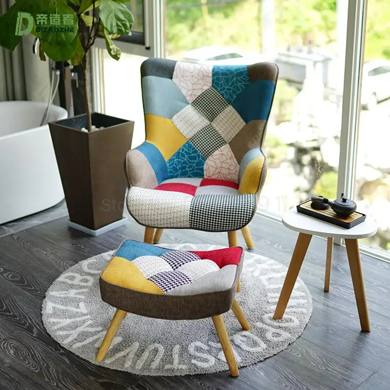  Nordic Art Stitching Recreational Rocking Chair Sofa Adult Nap Household Balcony Lazy Lift Easy |