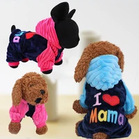 jumpsuit pajamas winter dog clothing fleece dog clothes four legs warm pet clothing outfit small dog costume apparel