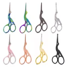 Винтажные ножницы для крана из нержавеющей стали 9,411,5 см для вышивки крестиком