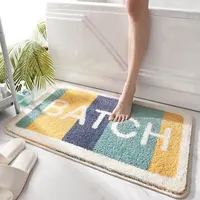 Simple Thickened Bathroom Instant Absorbent Carpet Door Entry Home Entry Flocking Safety TPR Non-slip Mat Bedroom Floor Mat